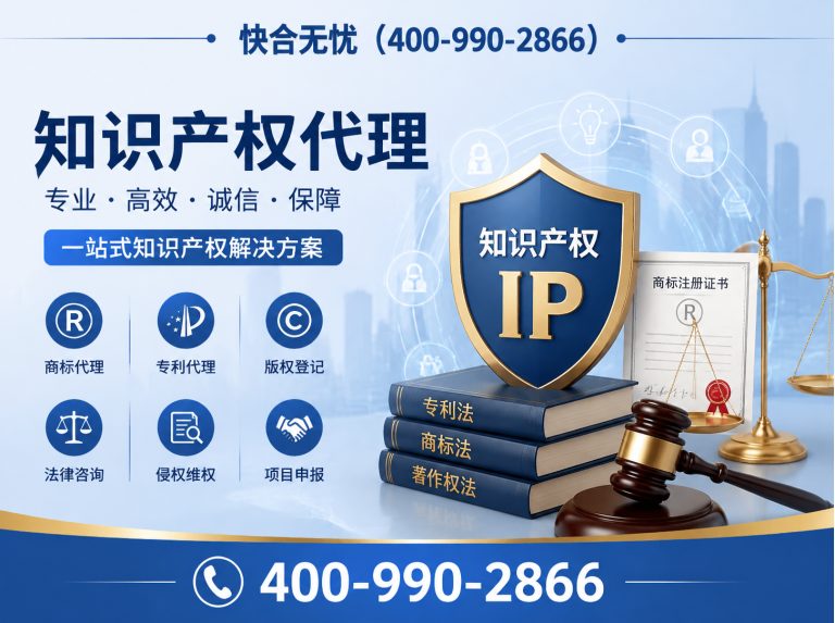 寒亭区企业咨询服务展示图